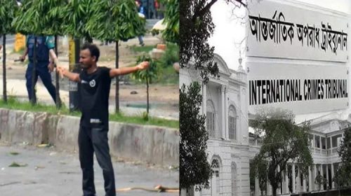 আবু সাঈদ হত্যা মামলায় দুই আসামির মৃত্যুদণ্ড, তিন জনের যাবজ্জীবন