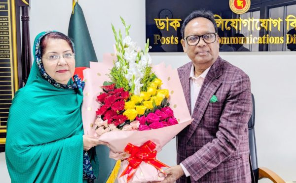 ডাক ও টেলিযোগাযোগ বিভাগের সচিব হিসেবে যোগদান করলেন রিমি