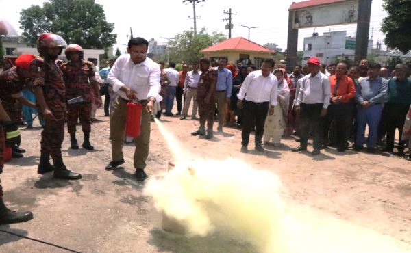 রাজশাহী কৃষি উন্নয়ন ব্যাংক-এ ফায়ার ড্রিল অনুষ্ঠিত