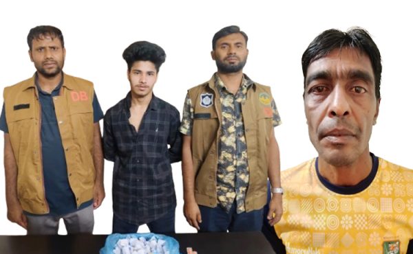 নগরীতে মাদকবিরোধী অভিযানে ২ মাদক ব্যবসায়ী গ্রেপ্তার