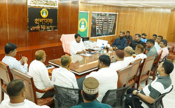 রাসিক প্রশাসকের সাথে রাজশাহী চেম্বার অব কমার্স এন্ড ইন্ডাস্ট্রির নবনির্বাচিত নেতৃবৃন্দের সৌজন্য সাক্ষাৎ