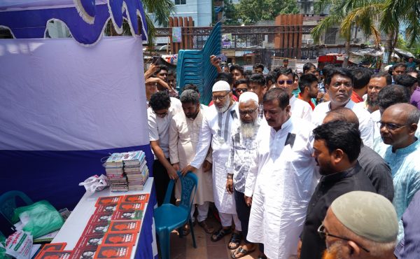 জিয়াউর রহমানের ৪৫তম শাহাদত বার্ষিকীতে রাজশাহীতে বই মেলা ও রক্তদান কর্মসূচির উদ্বোধন