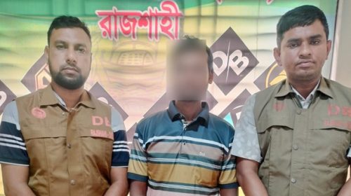 রাজশাহীতে ইয়াবাসহ মাদক কারবারি গ্রফেতার