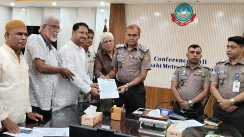 রাজশাহীর সার্বিক নিরাপত্তা নিশ্চিত করতে পুলিশ কমিশনারের কাছে স্মারকলিপি