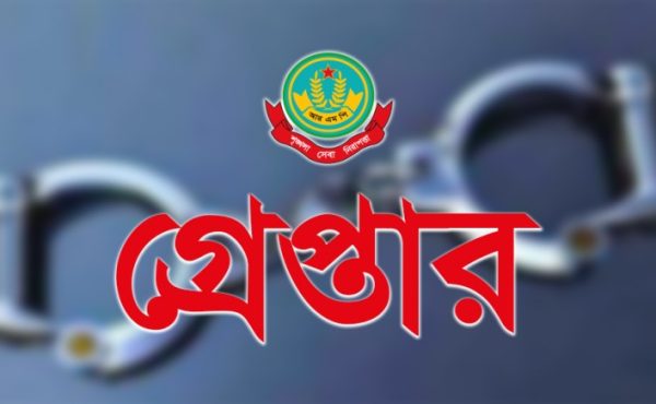 নগরীতে বিভিন্ন অপরাধে গ্রেপ্তার ২৭