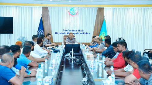 পরিবহন ব্যবস্থায় শৃঙ্খলা আনতে মালিক সমিতির সঙ্গে আরএমপির মতবিনিময়