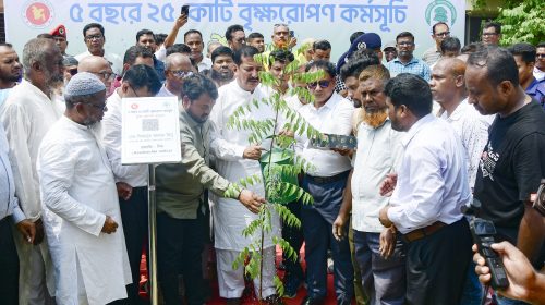 প্রধানমন্ত্রীর পাঁচ বছরে ২৫ কোটি বৃক্ষরোপণ কর্মসূচির সূচনা করলেন ভূমিমন্ত্রী