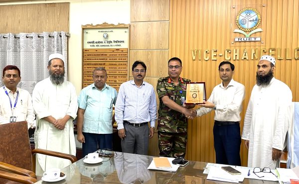 রুয়েটের উপাচার্যের সাথে বিএইউইটির উপাচার্যের সাক্ষাত