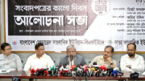 গণতন্ত্র পুনরুদ্ধারের সংগ্রামে সাংবাদিকরা সবসময় পাশে ছিলেন : স্থানীয় সরকার মন্ত্রী