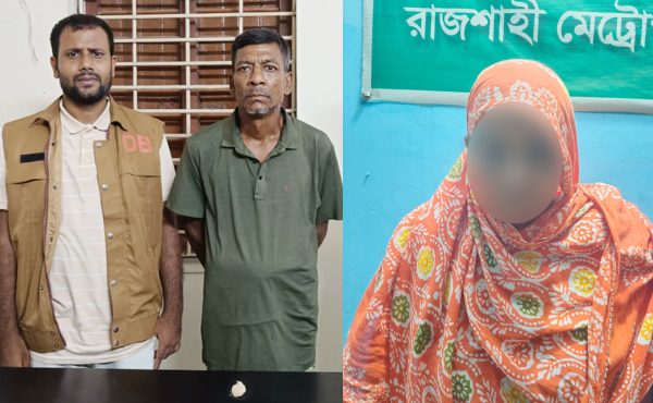 নগরীতে মাদকবিরোধী অভিযানে নারীসহ গ্রেপ্তার ২