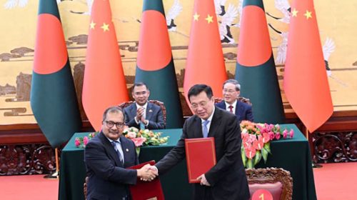 বাংলাদেশ ও চীনের মধ্যে ১৩টি সমঝোতা স্মারক সই