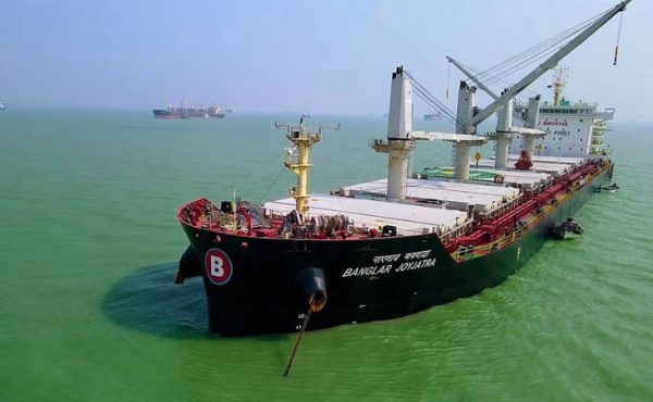 হরমুজ প্রণালি অতিক্রম করল বিএসসির জাহাজ ‘এমভি বাংলার জয়যাত্রা’