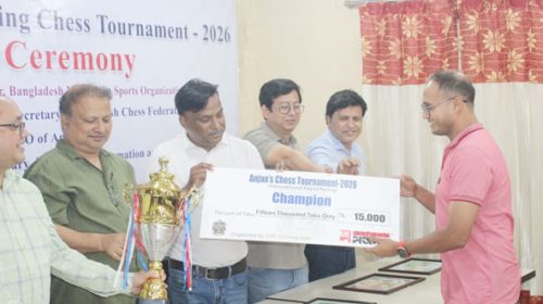 অঞ্জনস ইন্টারন্যাশনাল র‌্যাপিড দাবায় মিনহাজের শিরোপা জয়