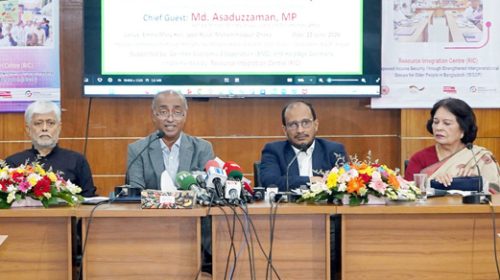 প্রবীণদের সুরক্ষায় সামাজিক সচেতনতা বৃদ্ধির ওপর গুরুত্বারোপ করলেন আইনমন্ত্রী