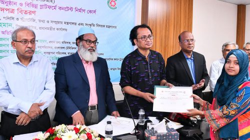 দক্ষ নির্মাতা তৈরিতে গুরুত্বপূর্ণ ভূমিকা পালন করছে বিসিটিআই : জাহেদ উর রহমান