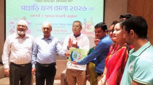 রাজধানীতে পাহাড়ি ফলের বাজার সম্প্রসারণ ও কোল্ড স্টোরেজ স্থাপনের ঘোষণা পার্বত্য সচিবের