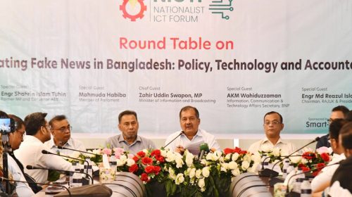 ভুয়া খবর ও ডিজিটাল ঝুঁকি মোকাবিলায় জাতীয় কর্মপরিকল্পনার খসড়া চাইলেন তথ্য ও সম্প্রচার মন্ত্রী