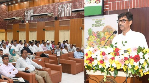 বাংলাদেশ ফল উৎপাদনে বিপ্লব ঘটিয়েছে : কৃষি মন্ত্রী