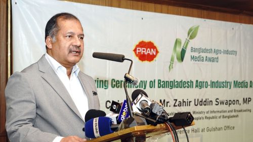 ১০ হাজার টাকার কৃষি ঋণ মওকুফ গ্রামীণ অর্থনীতির জন্য বড় শক্তি : তথ্যমন্ত্রী