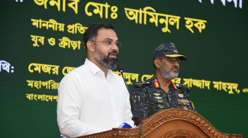 আনসার-ভিডিপি ক্রীড়াঙ্গনের নির্ভরযোগ্য শক্তি : যুব ও ক্রীড়া প্রতিমন্ত্রী
