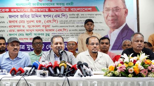 জনগণের বয়ানেই নির্ধারিত হয় বাংলাদেশের গতিপ্রবাহ : তথ্য ও সম্প্রচার মন্ত্রী