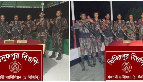 সীমান্তে বিজিবির পৃথক অভিযানে বিপুল পরিমান চোরাচালানী মালামাল জব্দ