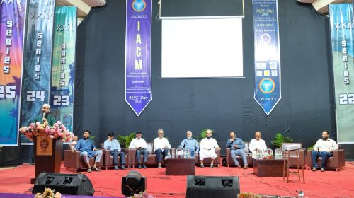 রুয়েটে এমএসই ডে অনুষ্ঠিত