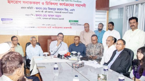 সরকার স্বাস্থ্য ও শিক্ষা খাতকে সর্বোচ্চ অগ্রাধিকার প্রদান করেছে : ভূমিমন্ত্রী