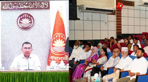 সারাদেশের ন্যায় ভার্চুয়ালি রাজশাহীতেও ‘নজরুল বর্ষ’ উদ্বোধন করলেন প্রধানমন্ত্রী