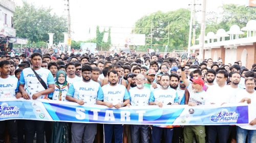 পদ্মা নদী রক্ষায় রাজশাহীতে ‘রান ফর পদ্মা’ মিনি ম্যারাথন অনুষ্ঠিত