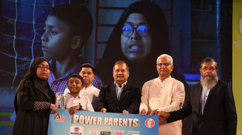 বিশেষ চাহিদাসম্পন্ন শিশুদের নিয়ে মানবিক বাংলাদেশ গড়তে চায় সরকার