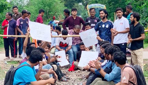 রাবি শিক্ষার্থীকে মারধরের অভিযোগে টিটিই বরখাস্ত