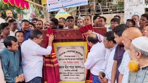 সরকার জুলাই সনদের প্রতিটি অক্ষর বাস্তবায়নে অঙ্গীকারবদ্ধ : স্থানীয় সরকার প্রতিমন্ত্রী