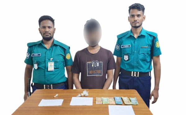 নগরীতে মাদকবিরোধী অভিযানে ১ মাদক ব্যবসায়ী গ্রেপ্তার