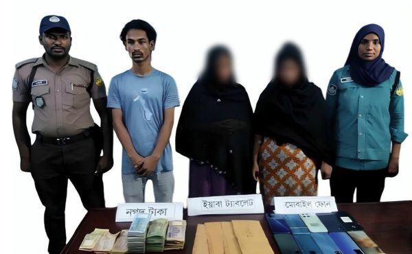 নগরীতে মাদকবিরোধী অভিযানে নারীসহ ৩ মাদক ব্যবসায়ী গ্রেপ্তার