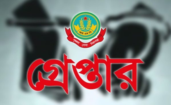 নগরীতে বিভিন্ন অপরাধে গ্রেপ্তার ২৯