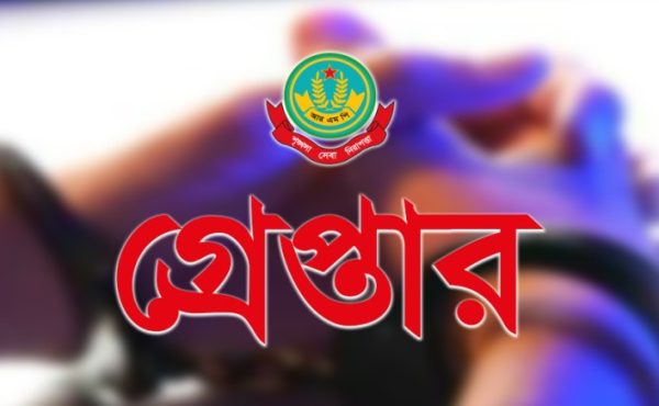 নগরীতে বিভিন্ন অপরাধে গ্রেপ্তার ২৫