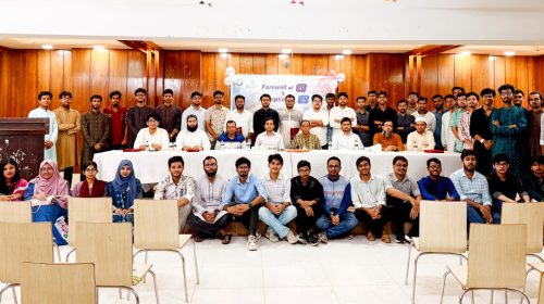 রুয়েটে নাটোর জেলা সমিতির নবীনবরণ ও বিদায় অনুষ্ঠিত
