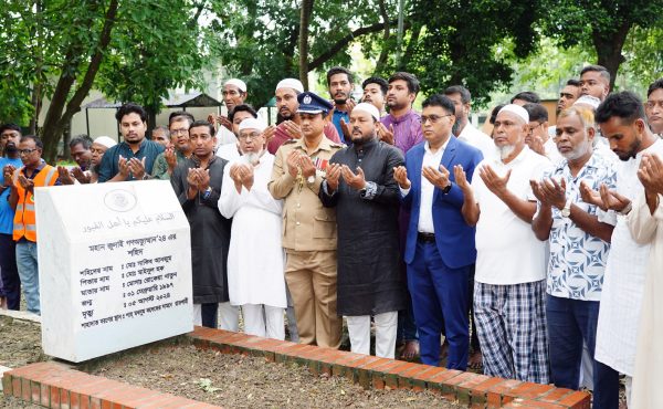 জুলাই গণঅভ্যুত্থান দিবসে শহীদ সাকিব আঞ্জুমানের কবর জিয়ারত