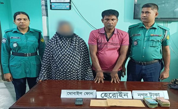 নগরীতে মাদকবিরোধী বিশেষ টিমের অভিযানে মাদক ব্যবসায়ী স্বামী-স্ত্রী গ্রেপ্তার