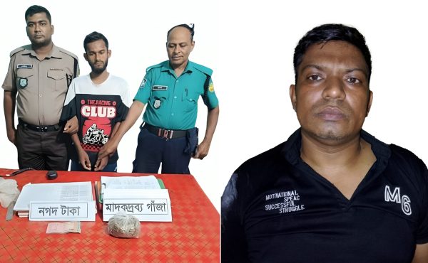নগরীতে মাদকবিরোধী অভিযানে ২ মাদক ব্যবসায়ী গ্রেপ্তার
