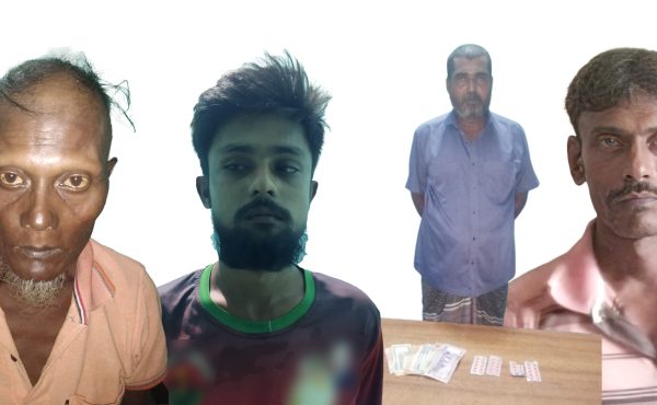 নগরীতে মাদকবিরোধী অভিযানে ৩ মাদক ব্যবসায়ী ও ১ মাদকসেবী গ্রেপ্তার