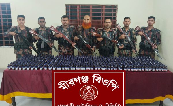 সীমান্তে বিজিবির অভিযানে বিপুল পরিমান ভারতীয় মাদকদ্রব্য জব্দ
